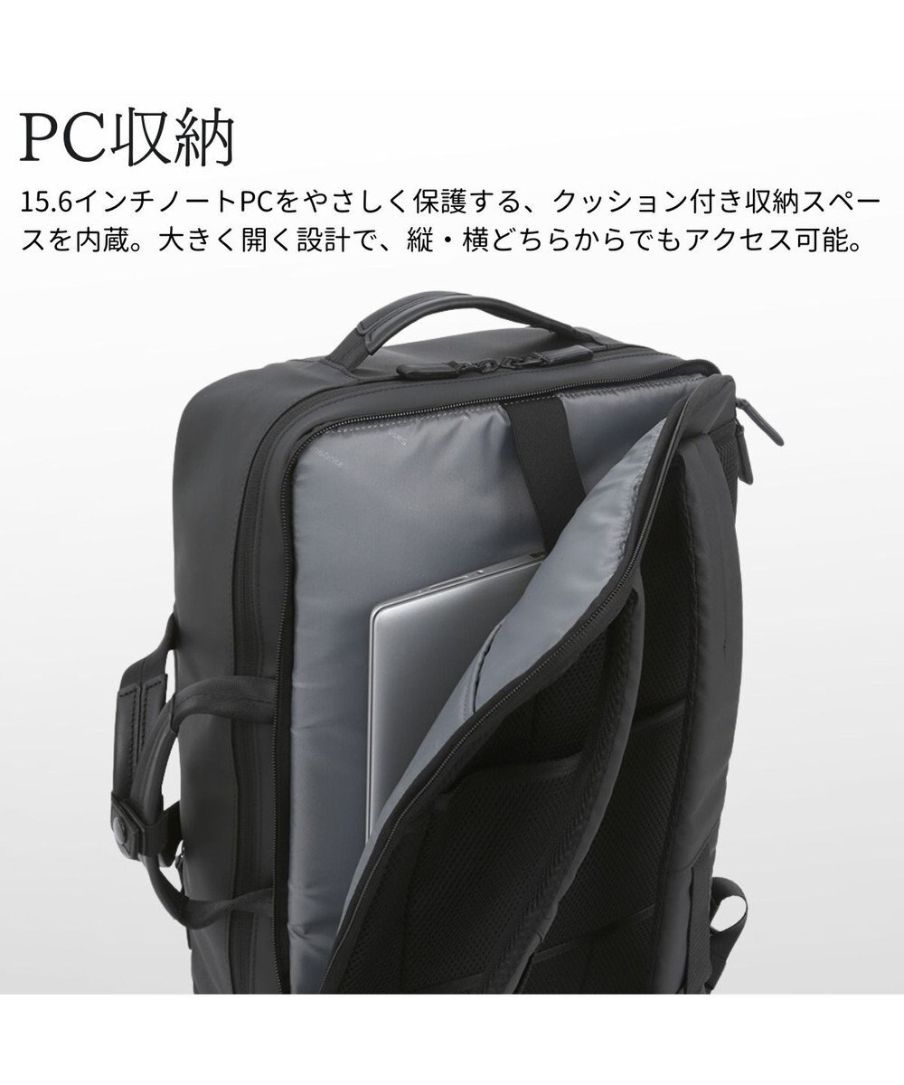 Samsonite サムソナイト 2Way バッグ 2ルーム L  テクノスコンボ ビジネスバッグ   TECH-NOS COMBO 