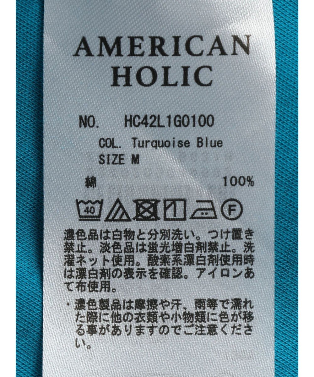 AMERICAN HOLIC 接触冷感フレンチスリーブカットチュニック 