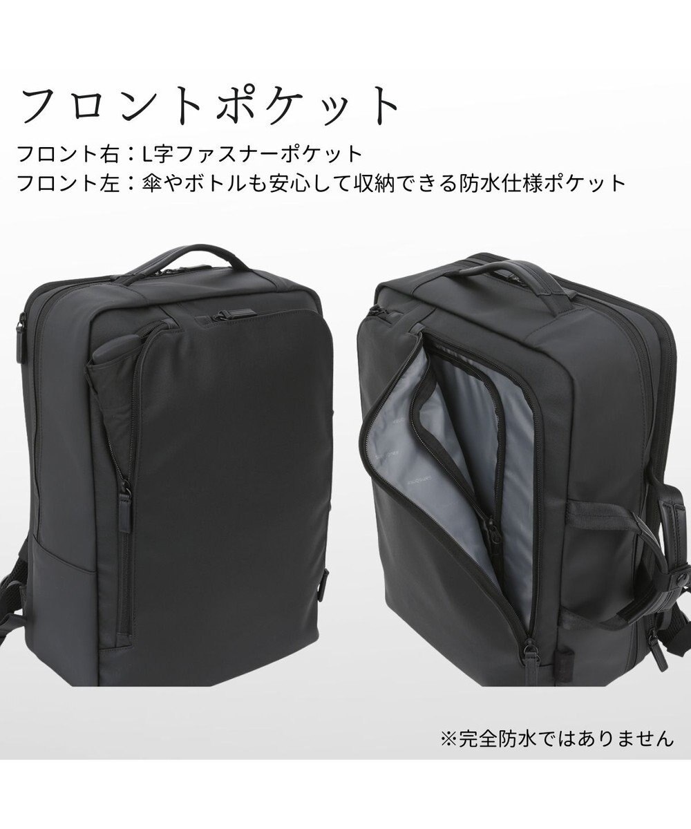 Samsonite サムソナイト 2Way バッグ 2ルーム L  テクノスコンボ ビジネスバッグ   TECH-NOS COMBO 