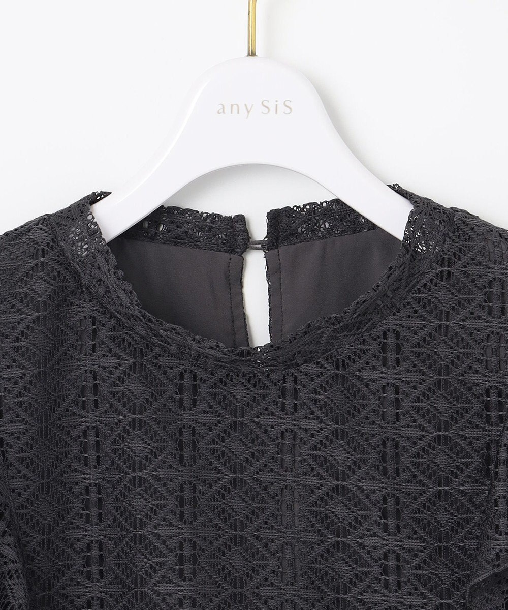 ANY SIS 【洗える】ラッフルレース トップス 