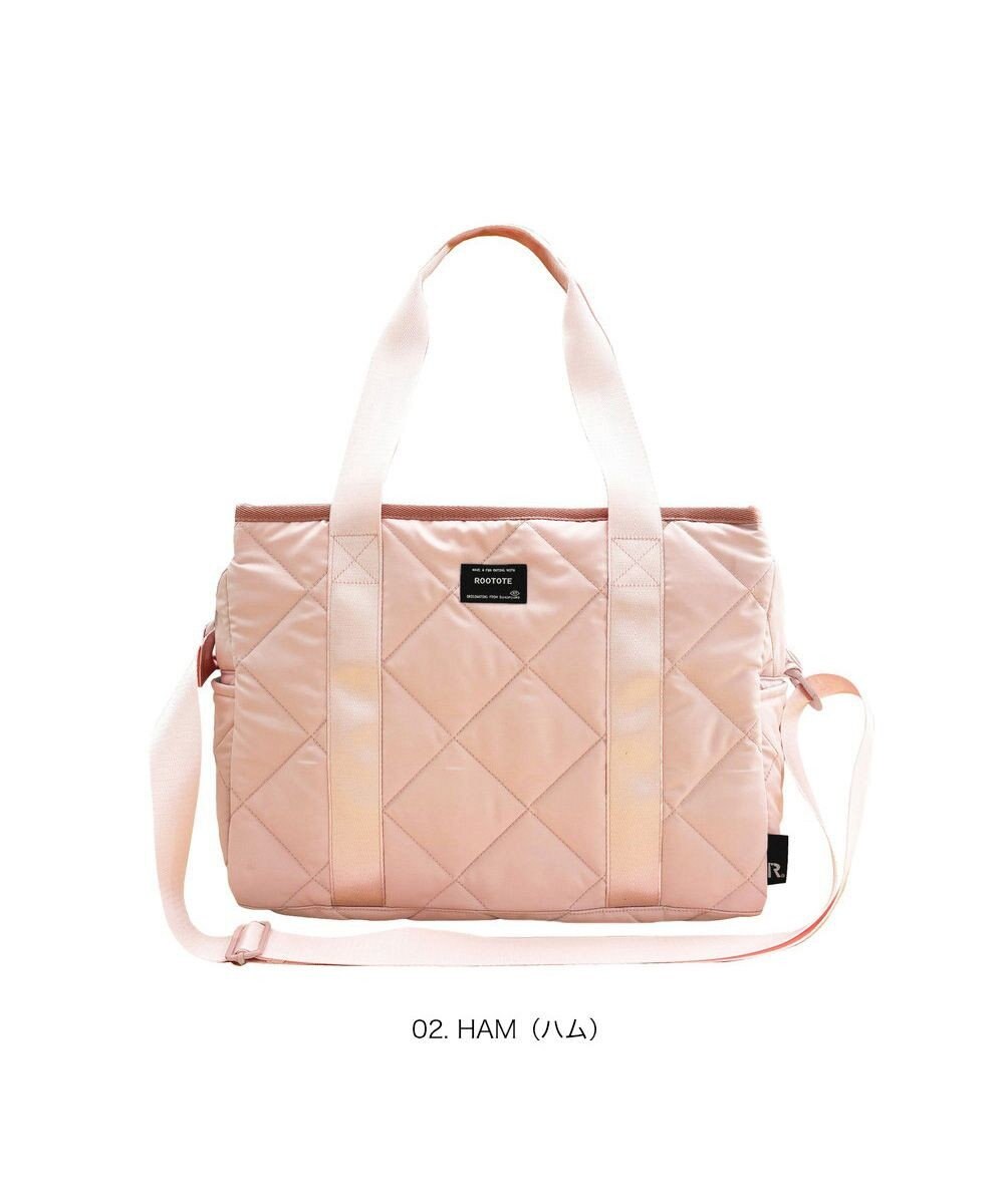 ROOTOTE 1050【大容量＆多機能＆ポケット充実】SN.グランデ.ハッコ-A 