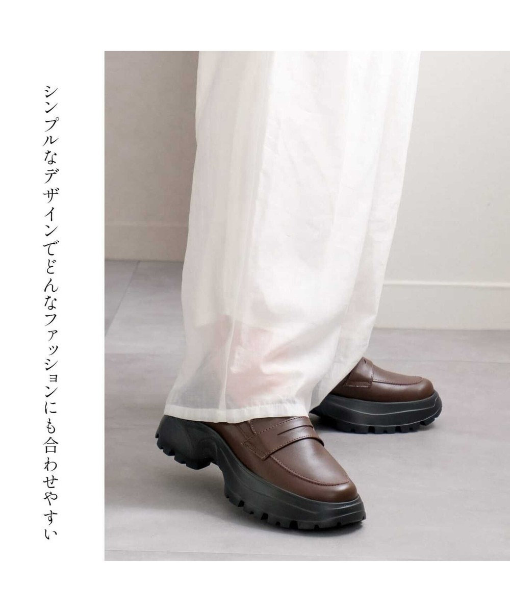 Pointer 日本製 本革 厚底ローファー 