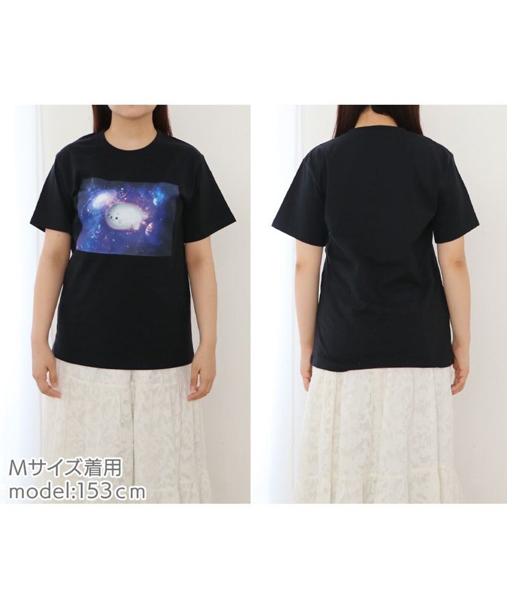Mother garden しろたん Tシャツ 半袖  《宇宙》 ユニセックス 