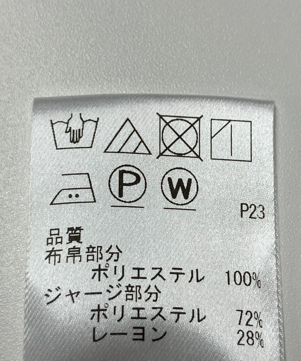 ONWARD Reuse Park 【J.PRESS】カットソー春夏 
