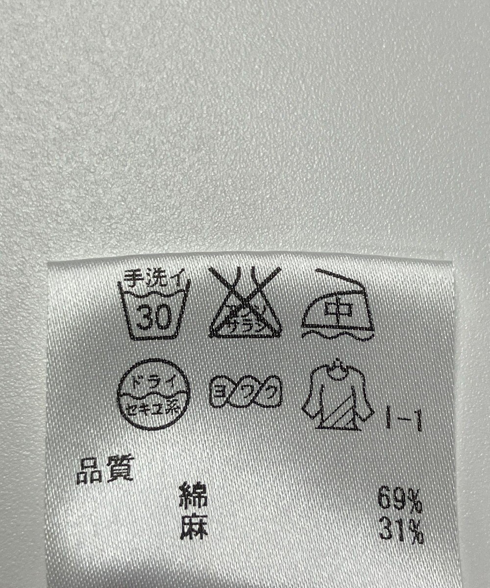 ONWARD Reuse Park 【自由区】ブラウス春夏 