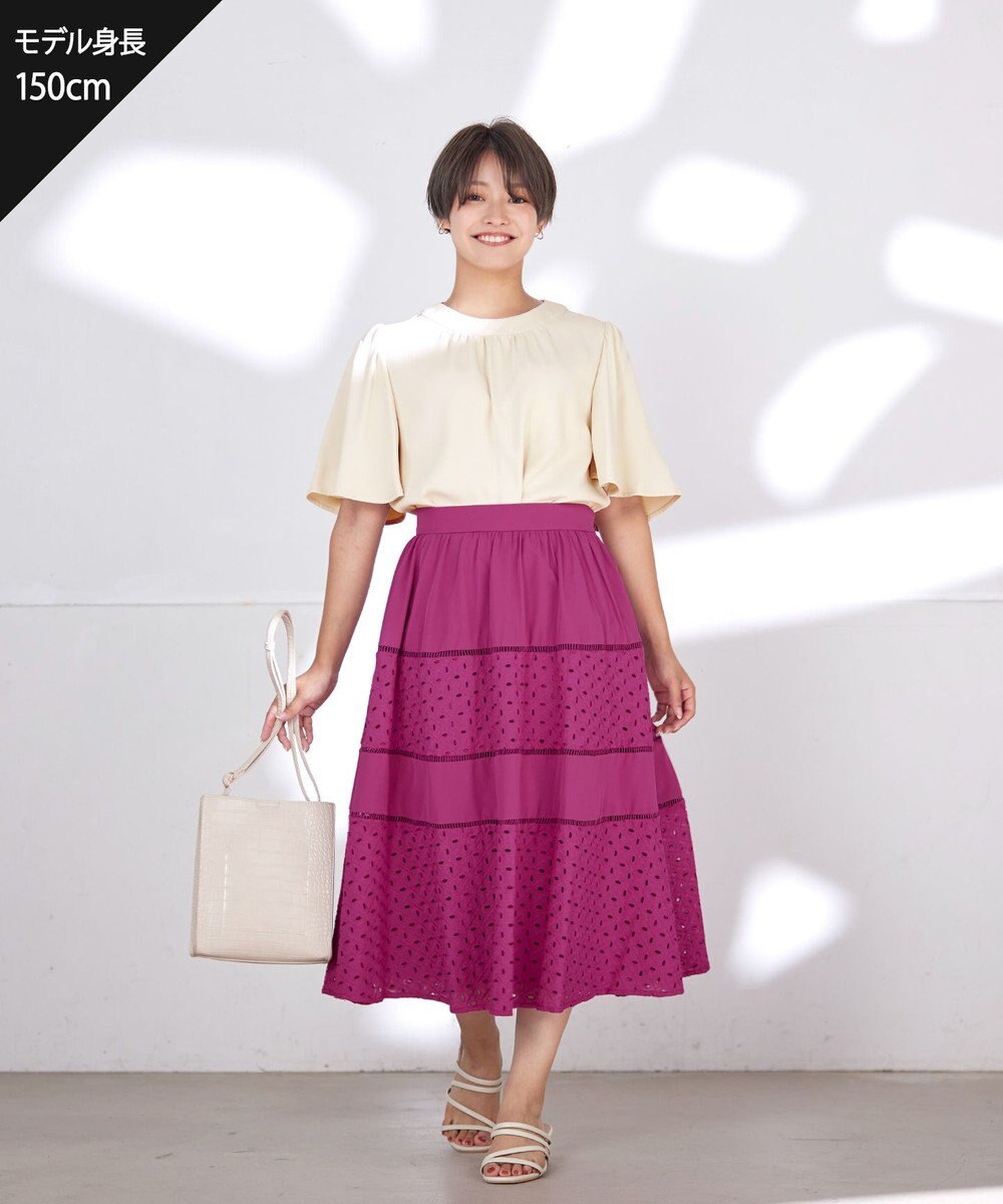 Tiaclasse L 【新色追加・洗える】幅広く活躍が期待できるレース切替スカート 