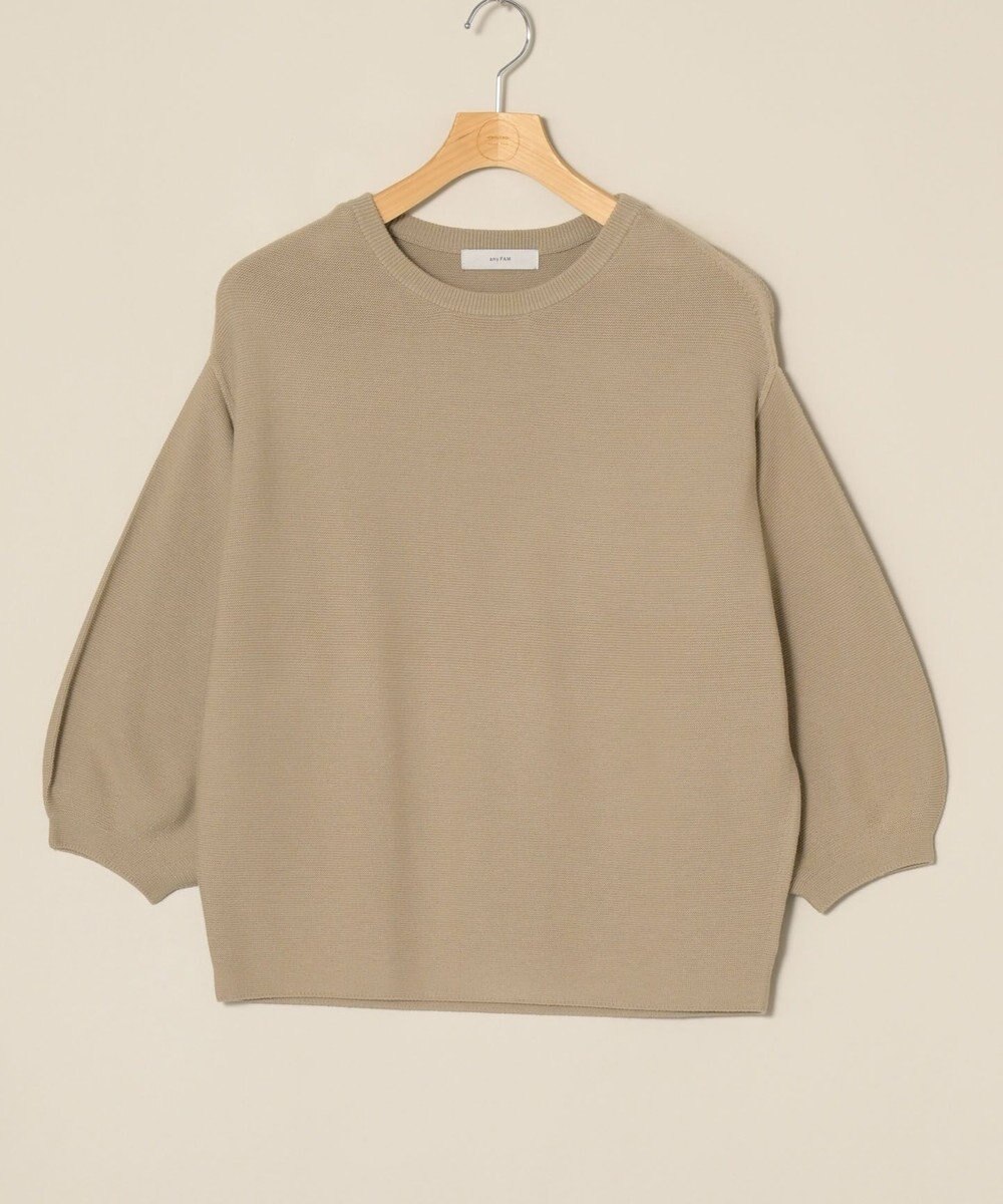 ONWARD Reuse Park 【any FAM】ニット春夏 