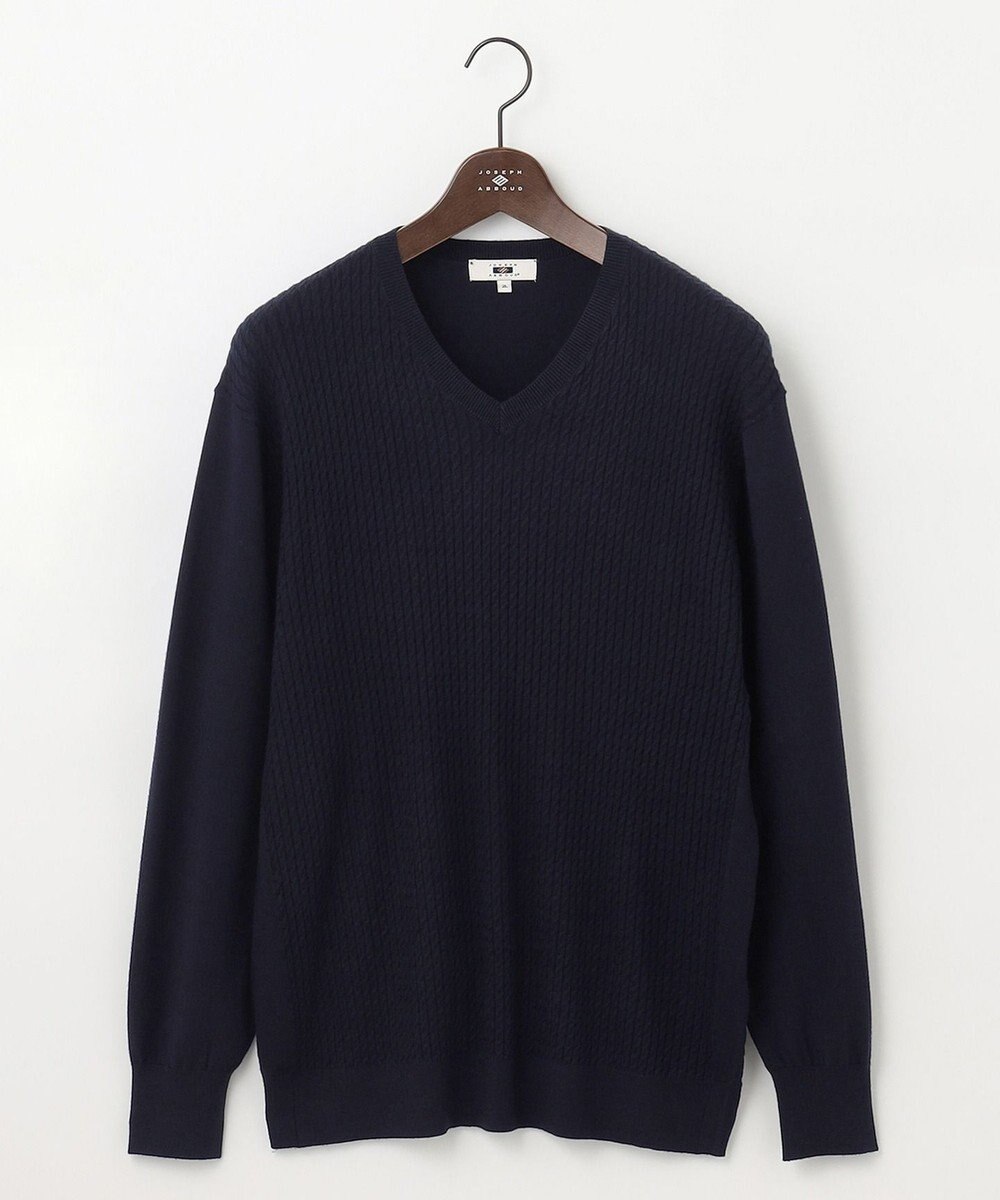 JOSEPH ABBOUD 【キングサイズ・チクチクしない/イージーケア/3シーズン対応】 コンフォート Ｖネック セーター 