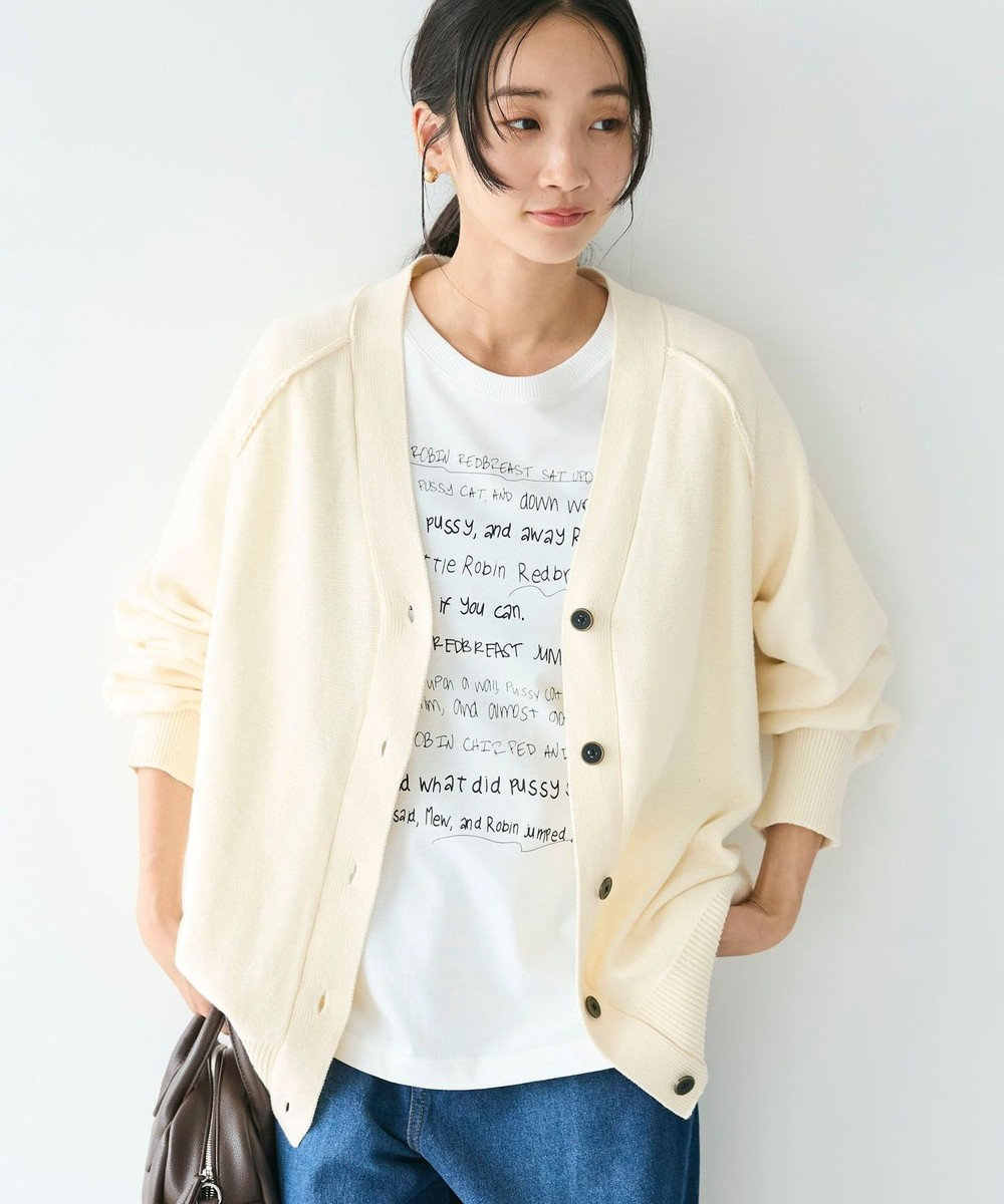 CRAFT STANDARD BOUTIQUE アウトリンキングニットカーディガン Ivory