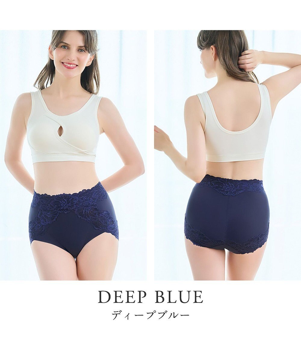 BRADELIS New York 【BRADELIS NewYork peace】おしりPラインラッピングショーツ24 深め お腹スッキリ 美尻メイク 補正下着 DB224201 