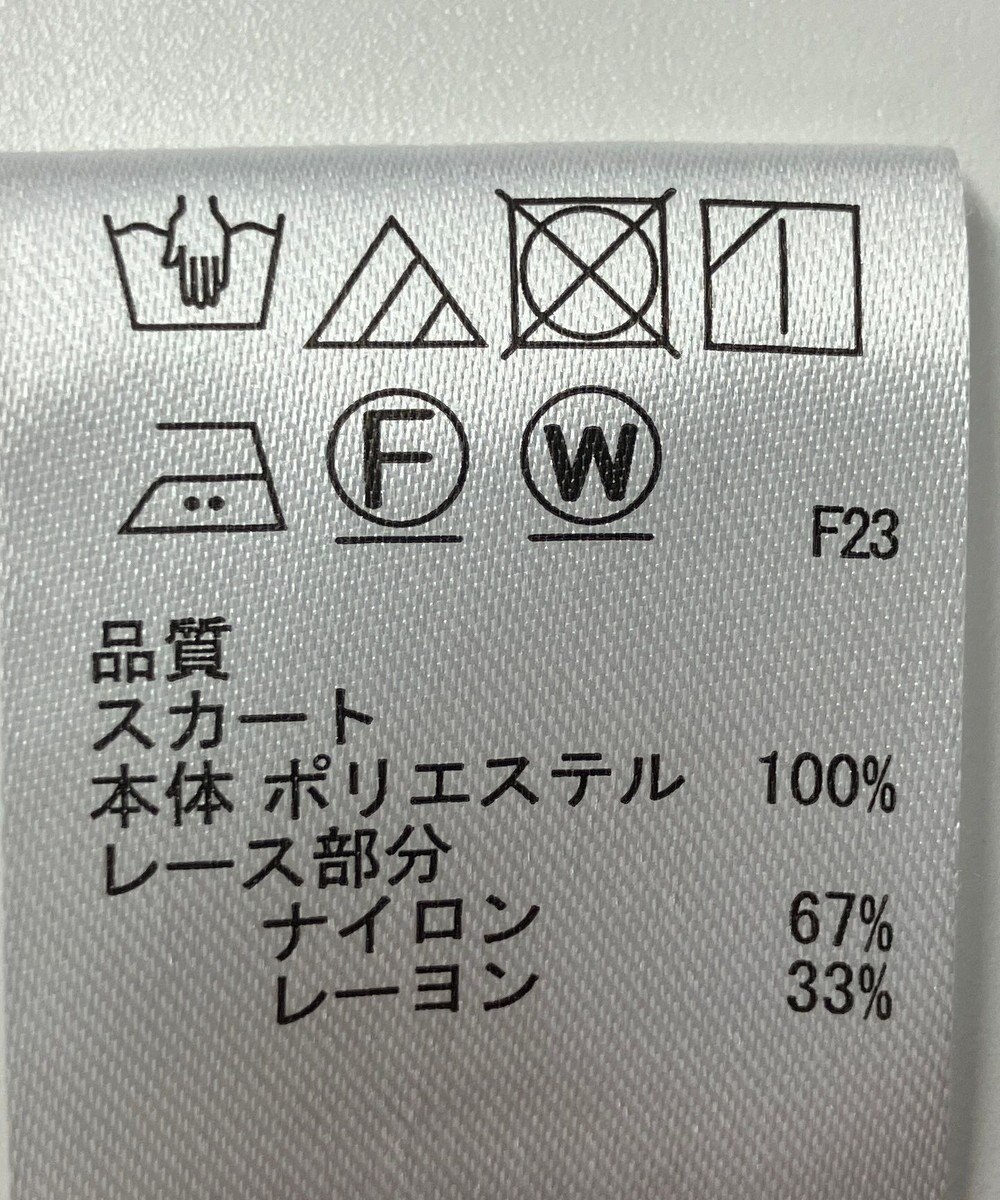 ONWARD Reuse Park 【any SiS】スカート秋冬 