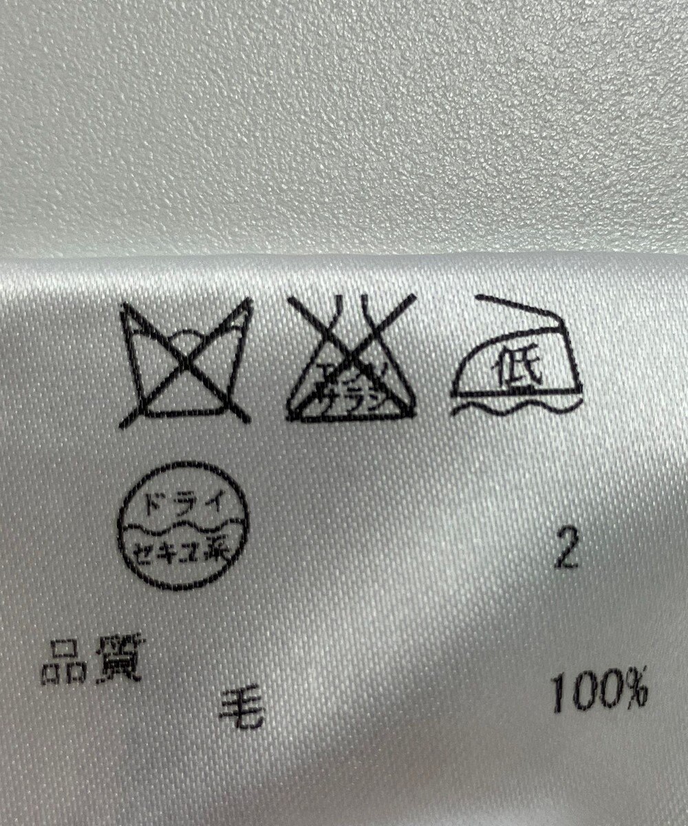 ONWARD Reuse Park 【BEIGE】ニット秋冬 