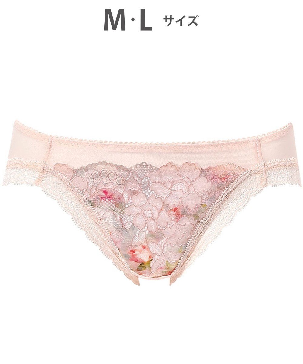 WACOAL ショーツ 【重力ケアブラ】 BXB194とペア はきこみ丈あさめ ナイロンベア天竺素材(バック) レディース PXB194 /ワコール 