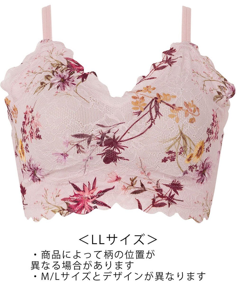 WACOAL 【GOCOCi ゴコチ】 ブラレット アウターにひびきにくい 肌あたりのやさしいレース ワイヤレス ブラジャー ノンワイヤーブラ レディース CGG297 /ワコール 