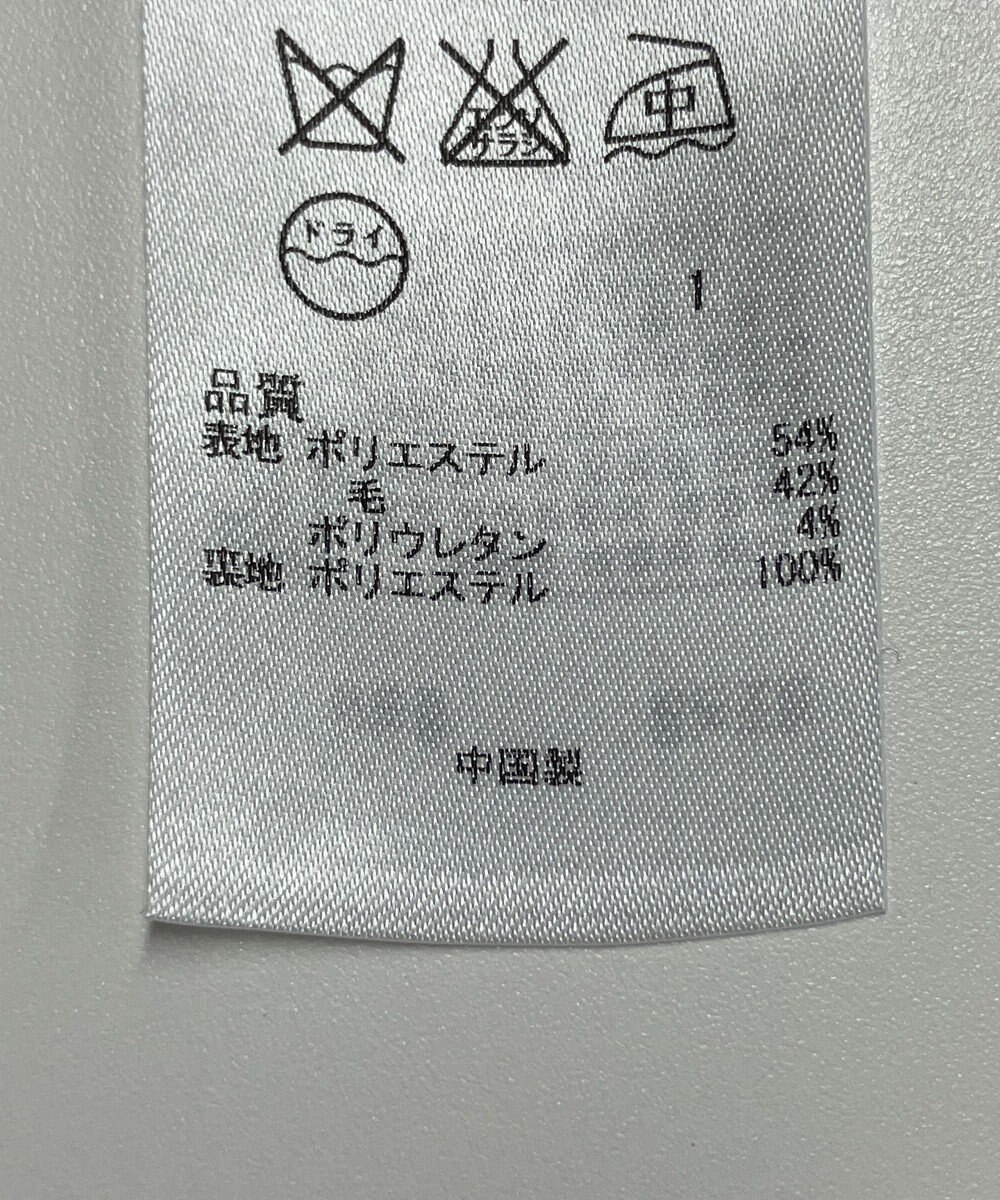 ONWARD Reuse Park 【組曲】ジャケット春夏 