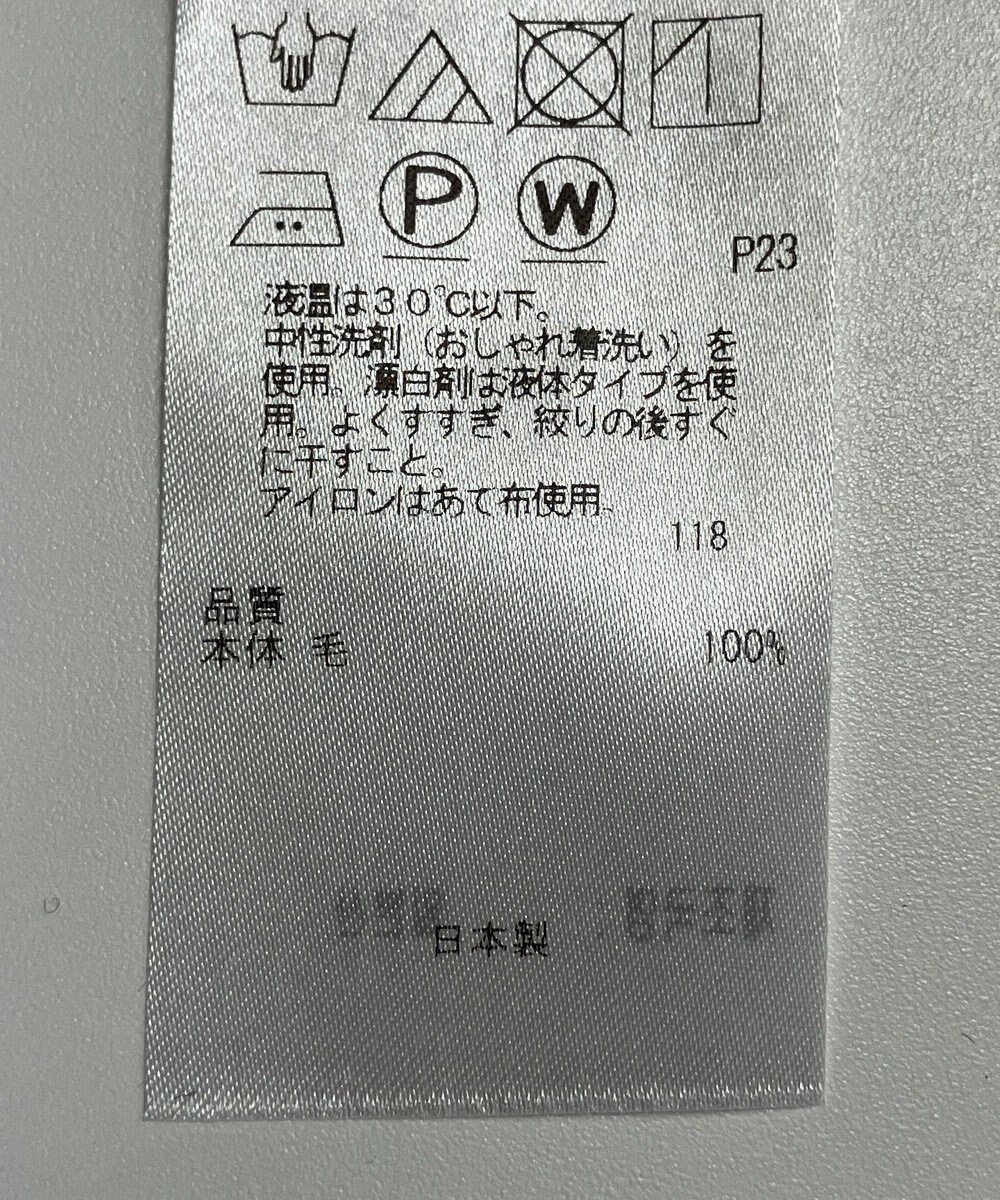 ONWARD Reuse Park 【23区】ワンピース秋冬 