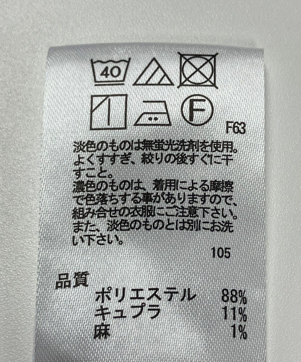 ONWARD Reuse Park 【any SiS】ブラウス春夏 