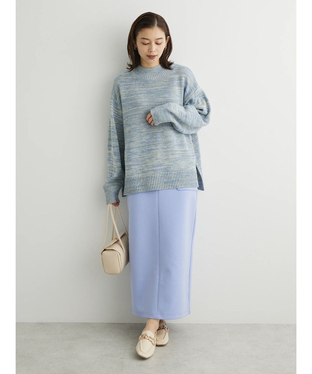 Green Parks ダンボールＩラインスカート 