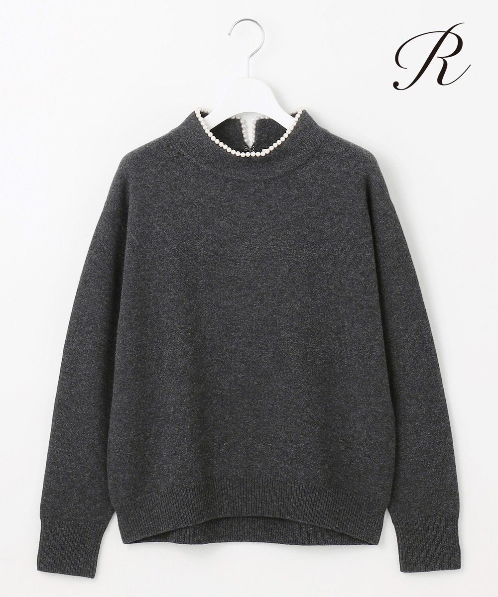 23区 【R(アール)】マイクロンメリノウール パールトリム ニット 