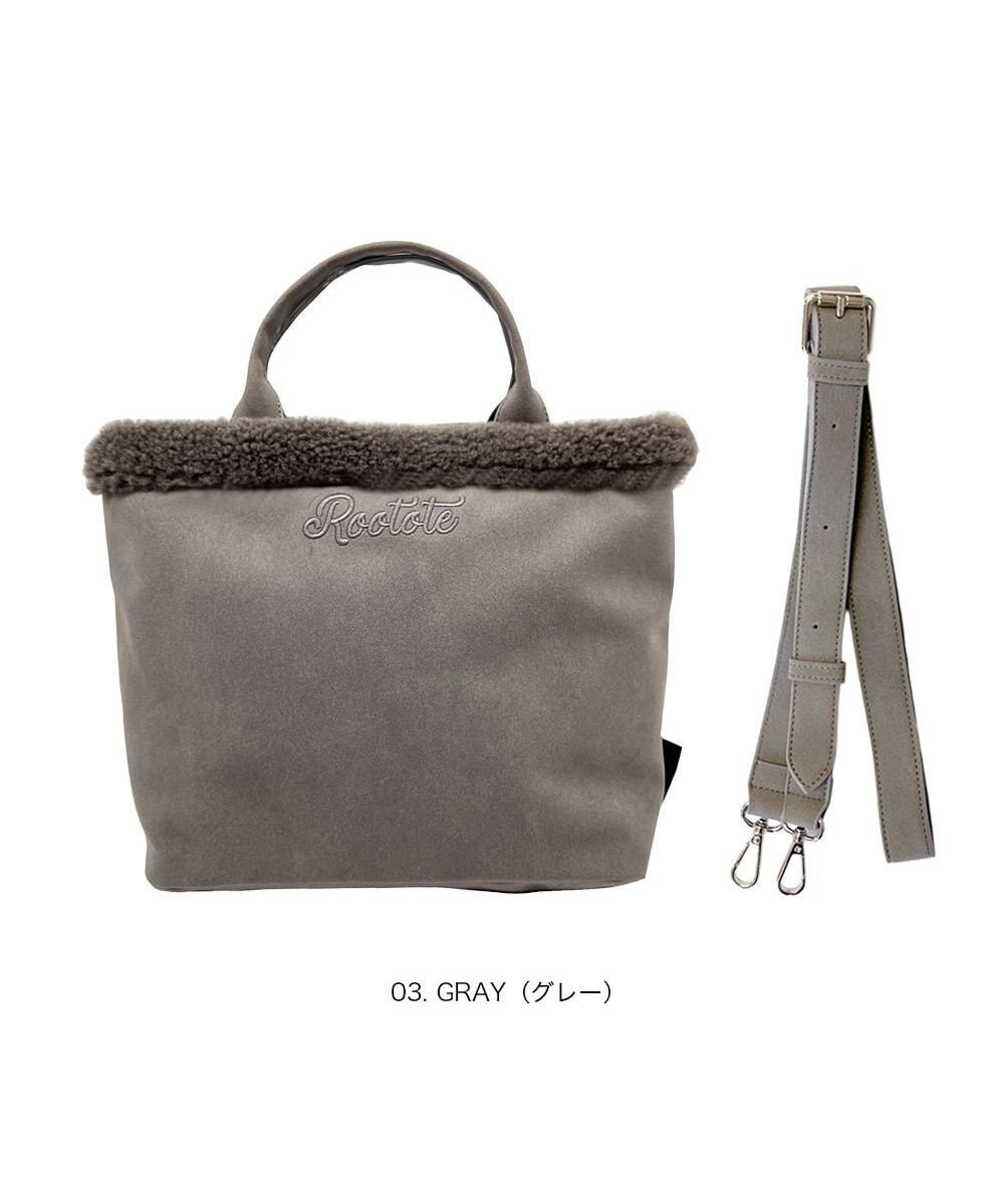 ROOTOTE 3654【2way】SC.スクエア.ボアトート-A 