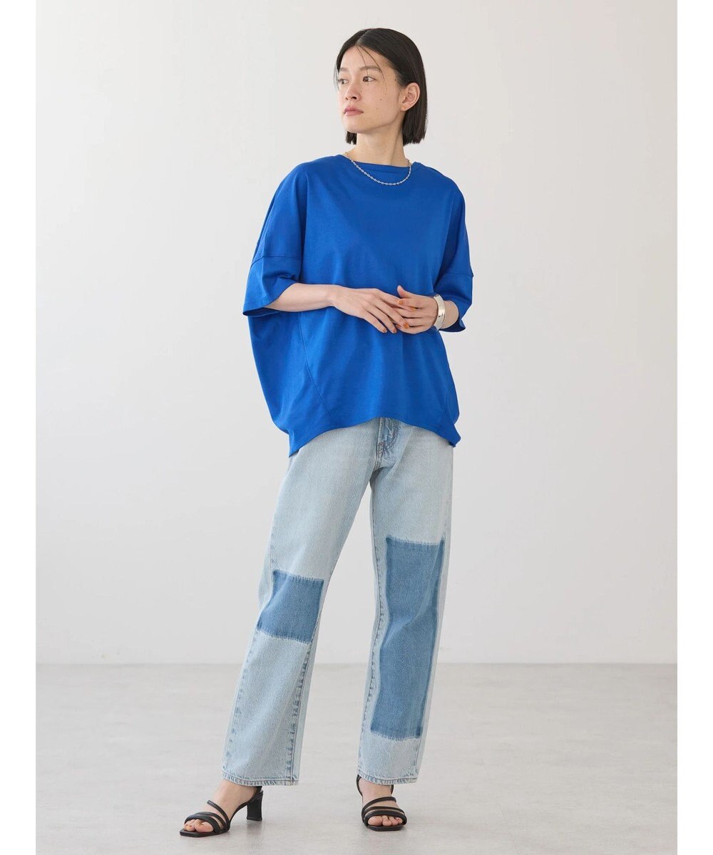 AMERICAN HOLIC ＵＶカット＋接触冷感　コクーンカットプルオーバー 