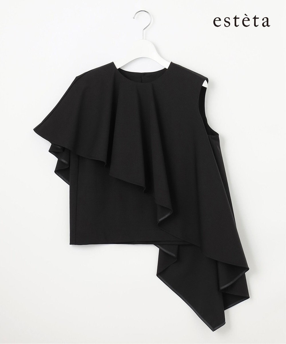 23区 【エステータ】トリアセファインジャージー ラッフルデザイン カットソー 