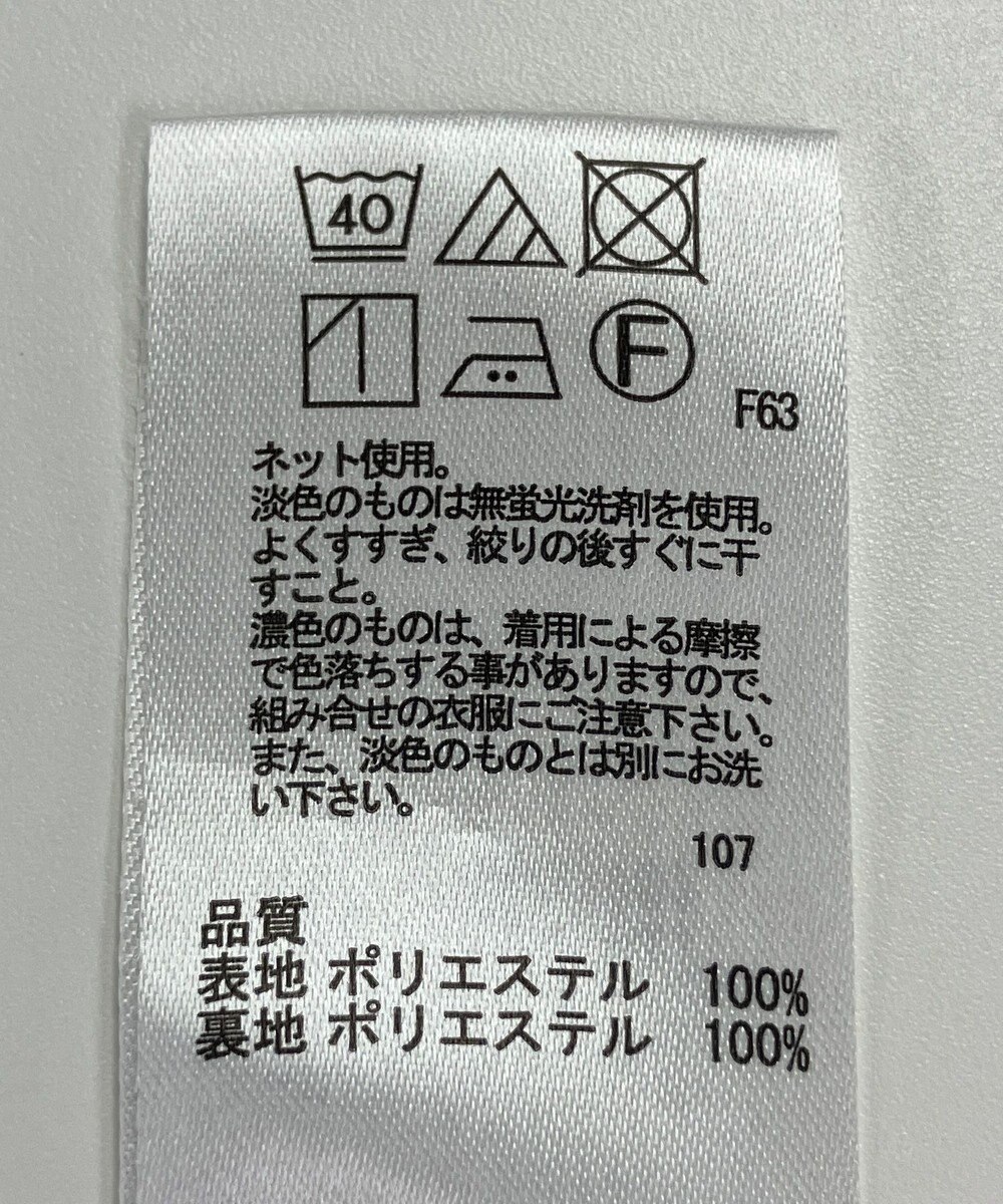 ONWARD Reuse Park 【any SiS】スカート秋冬 