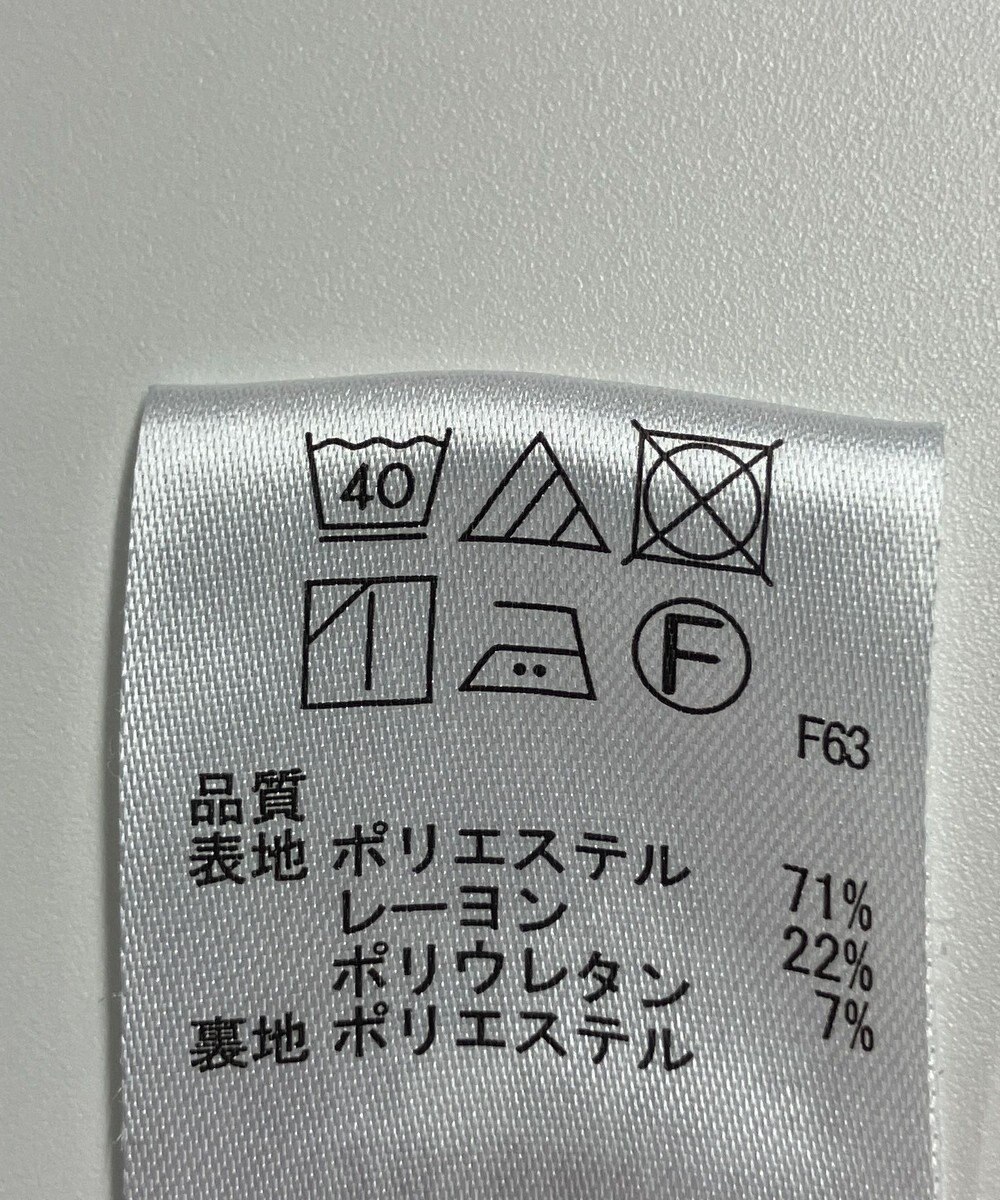 ONWARD Reuse Park 【any SiS】スカート春夏 