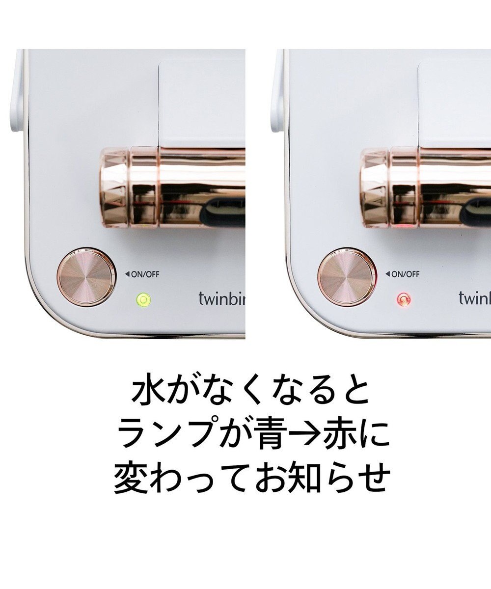 YAMATO テーブル＆キッチン 【TWINBIRD】フェイススチーマー  ホワイト  SH-2787PW 