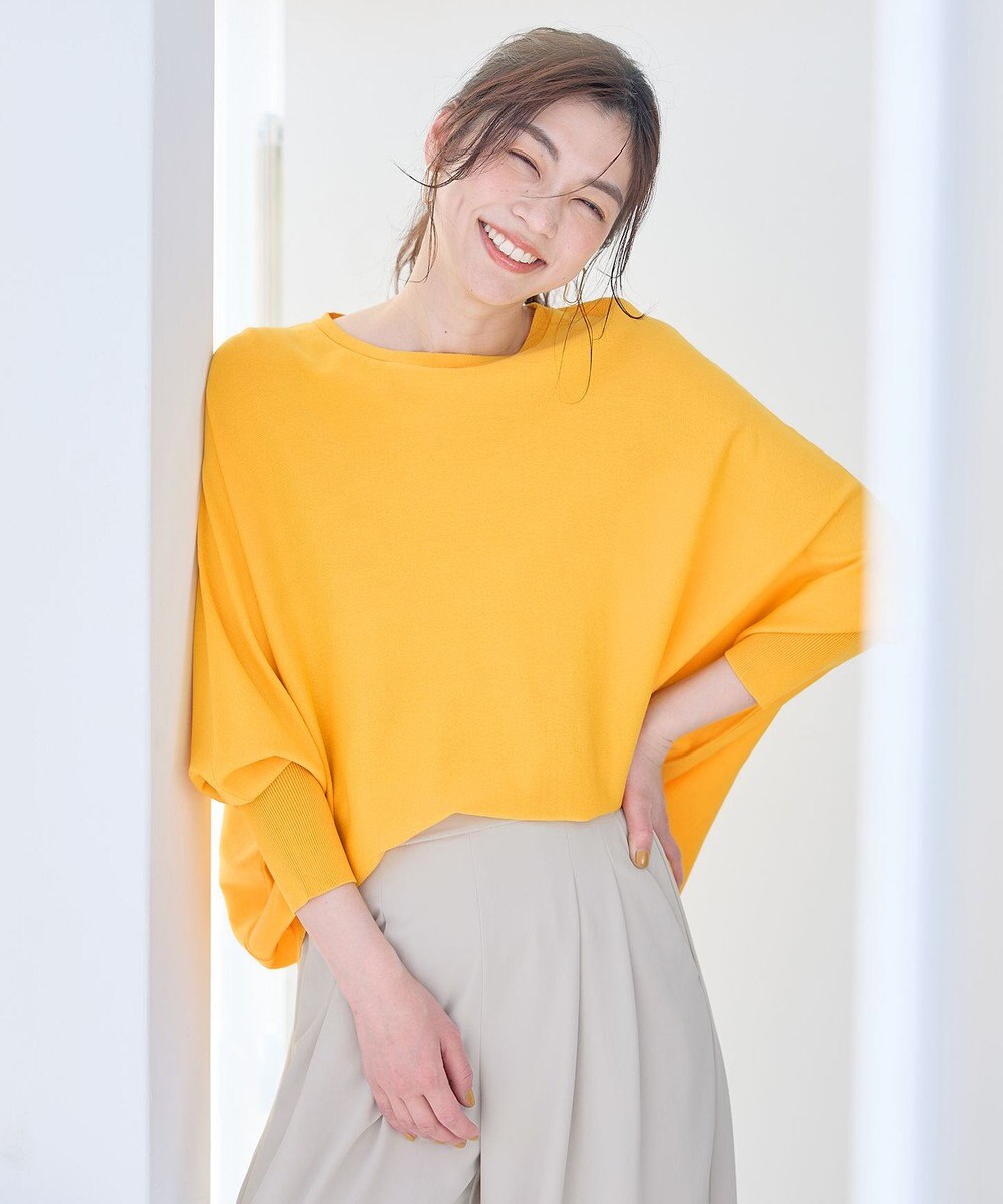 ANY 【洗濯機可/UVカット/接触冷感】クールタッチボクシーニット 