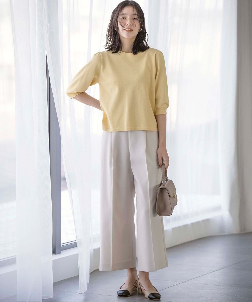 組曲 【美シルエット・ストレッチ・シワになりにくい】オシャクロス ガウチョパンツ 