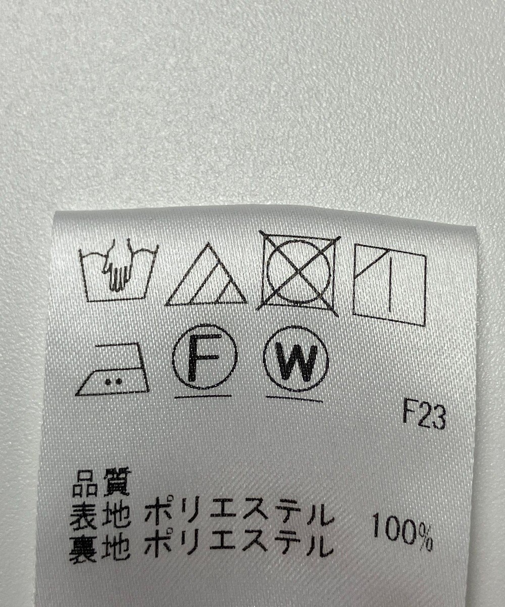 ONWARD Reuse Park 【J.PRESS】スカート春夏 
