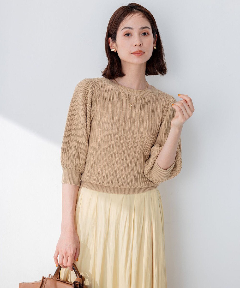 組曲 【洗える】CHAIギャザースリーブ ニット 