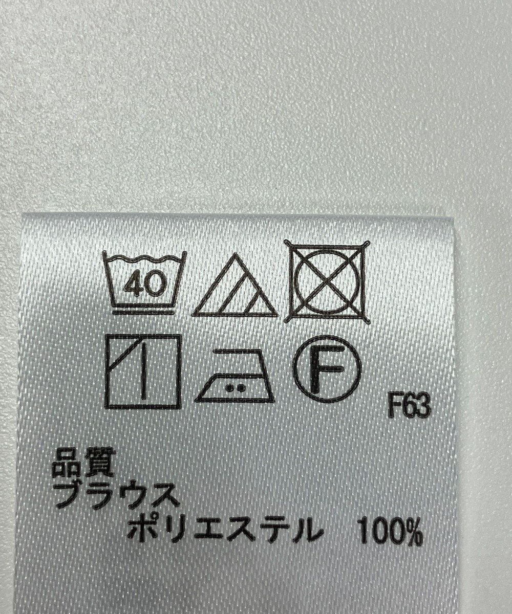 ONWARD Reuse Park 【any SiS】ブラウス秋冬 