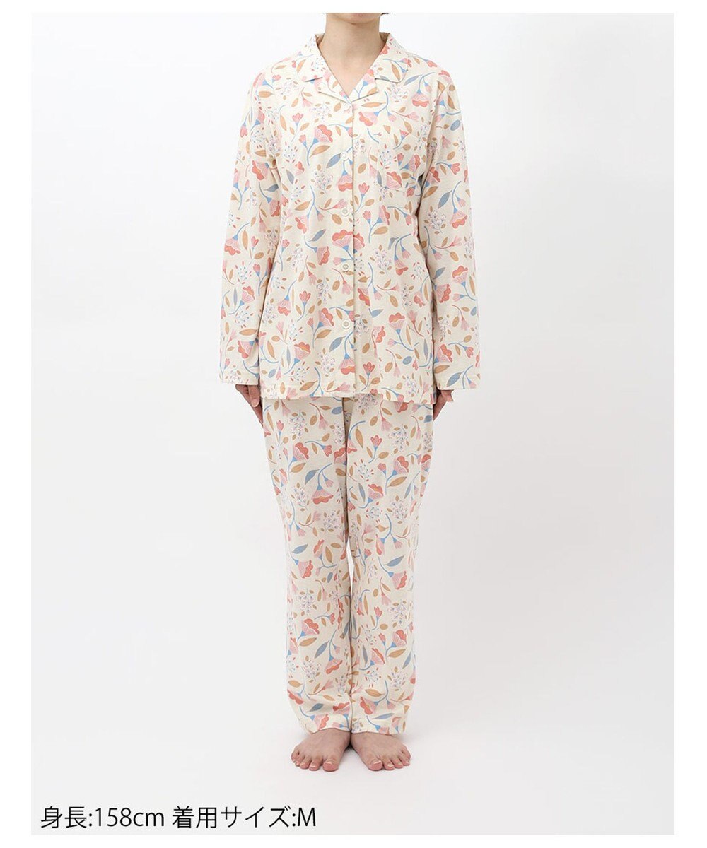 Wing パジャマ 長袖 長ズボン 綿100%(本体) 天竺素材 レディース EP7044 ウイング／ワコール 