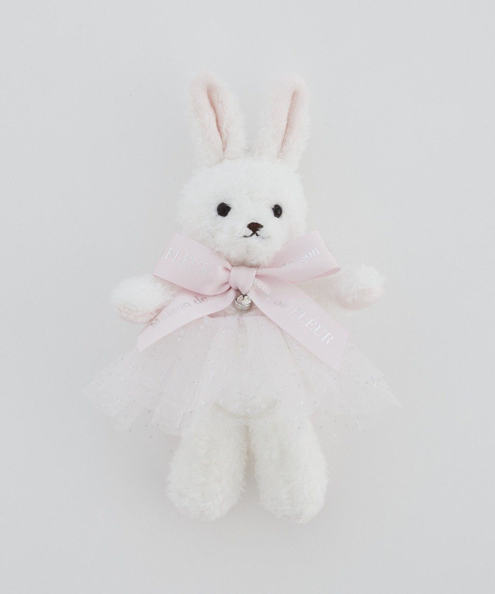 Maison de FLEUR ラメチュールラビットチャーム 