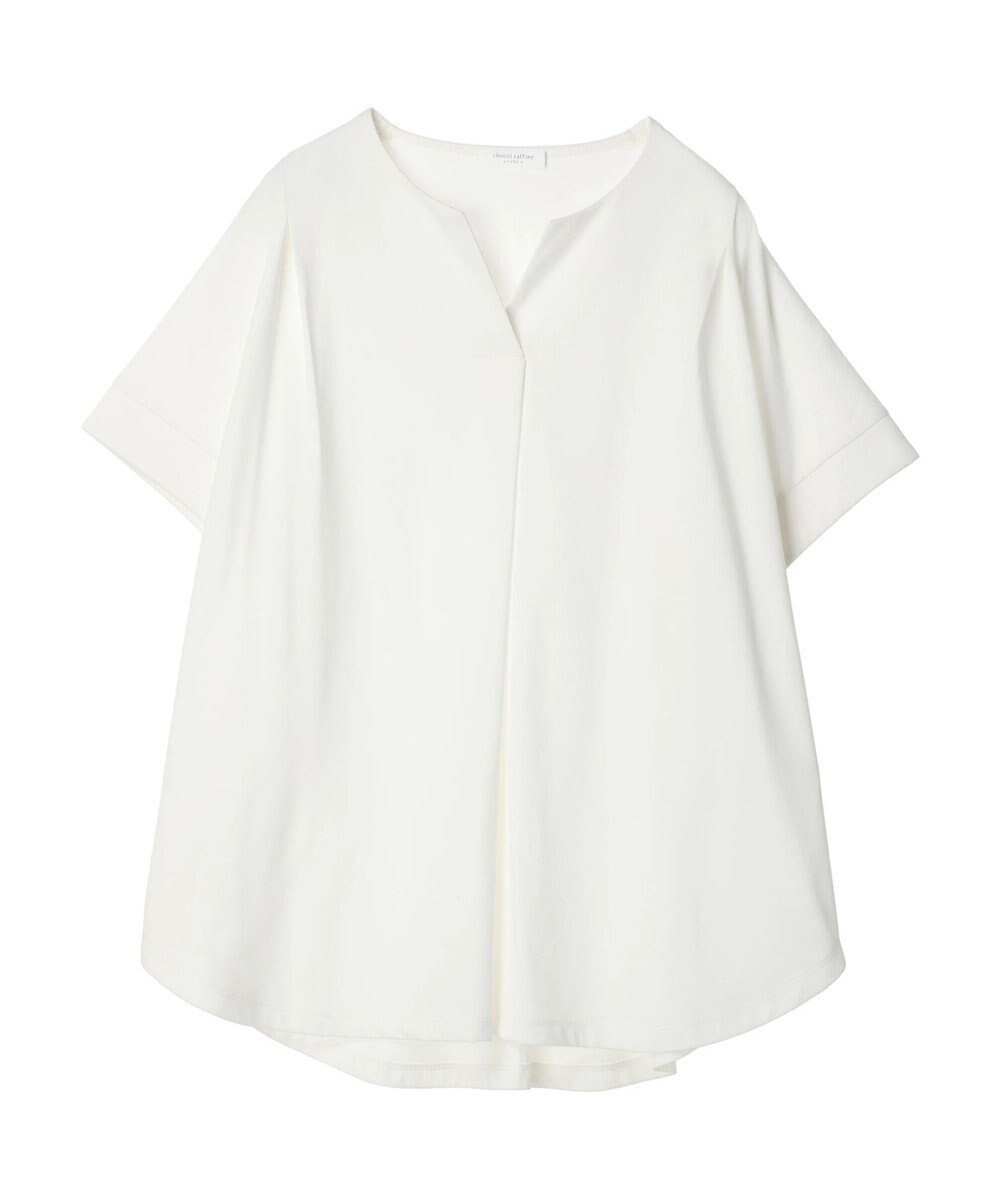 Green Parks 冷っとすずやか　フレンチスリーブスキッパー 