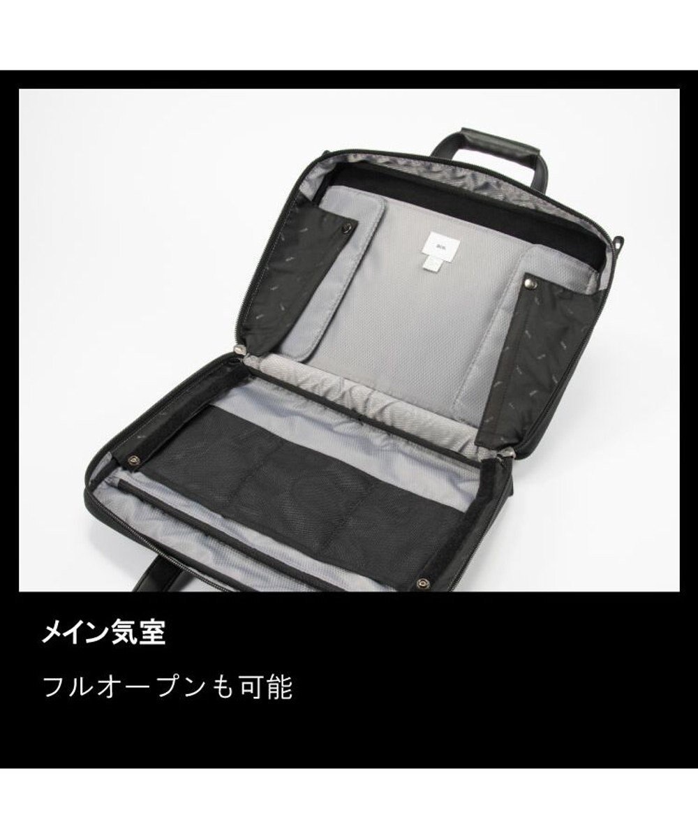 ACE BAGS & LUGGAGE ace. EVL-4.0 ビジネスバッグ  13L 68302 
