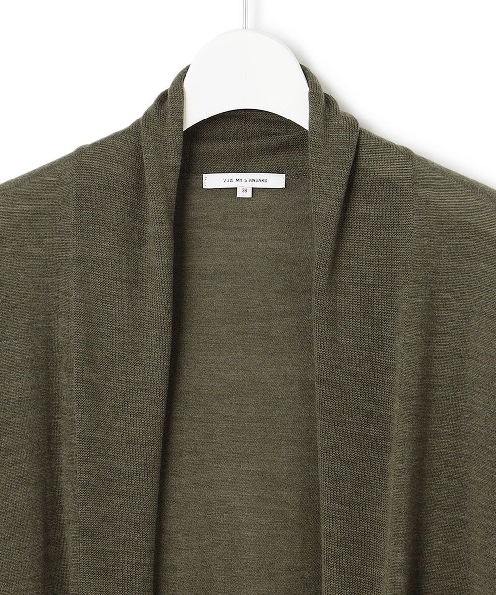 23区 サステナブルウール ショールカラー カーディガン 