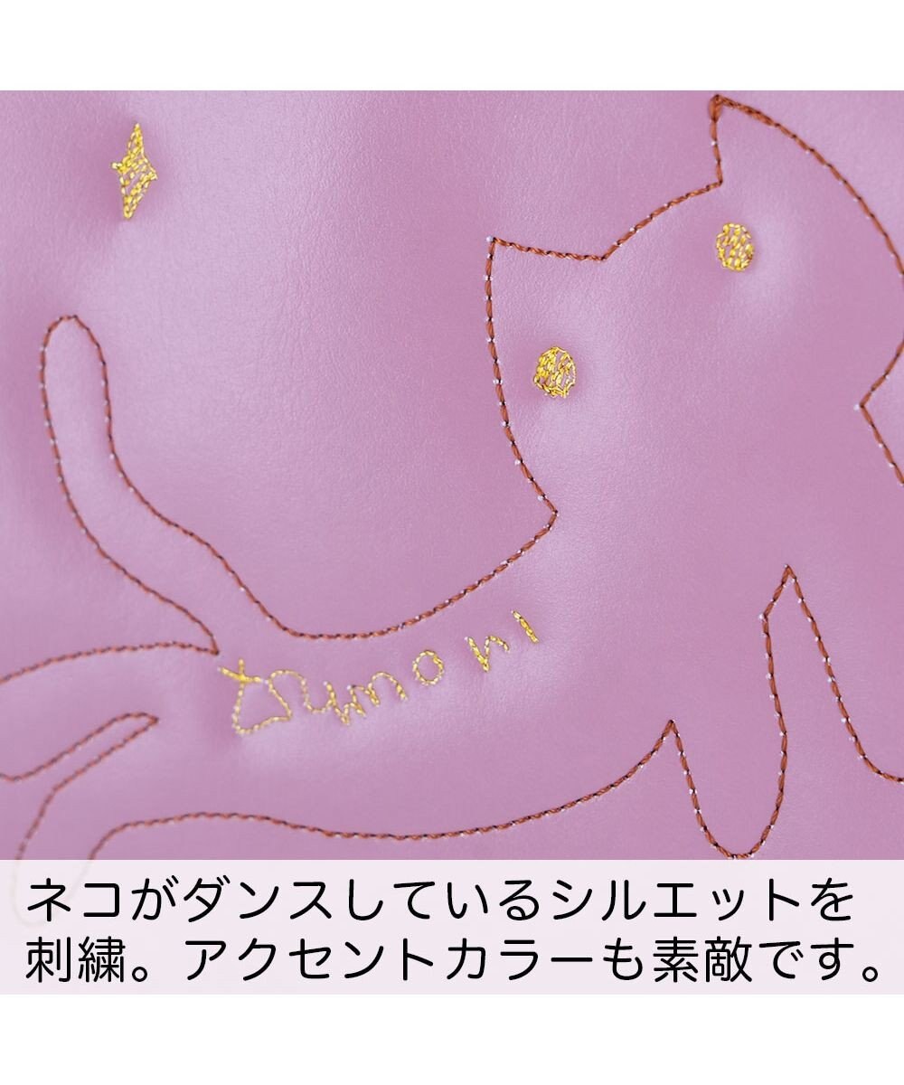 tsumori chisato CARRY キラネコエコレザー ハンドバッグ 2way ショルダーバッグ 