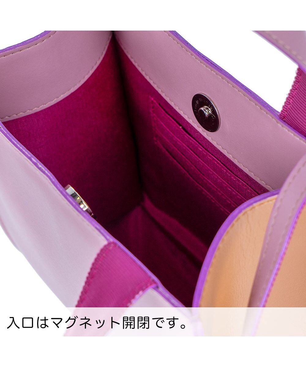 tsumori chisato CARRY キラネコエコレザー ハンドバッグ 2way ショルダーバッグ 