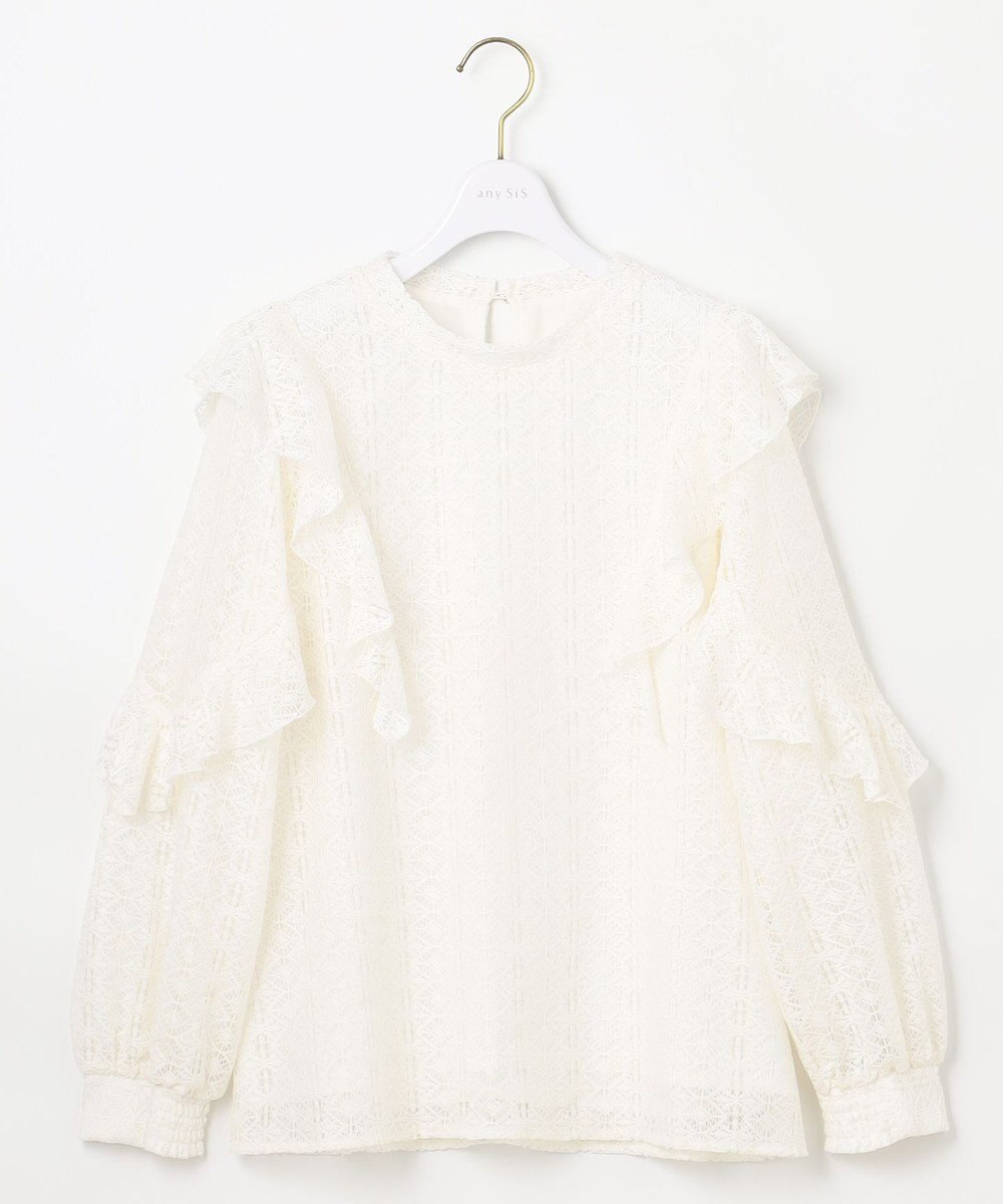 ANY SIS S 【洗える】ラッフルレース トップス 