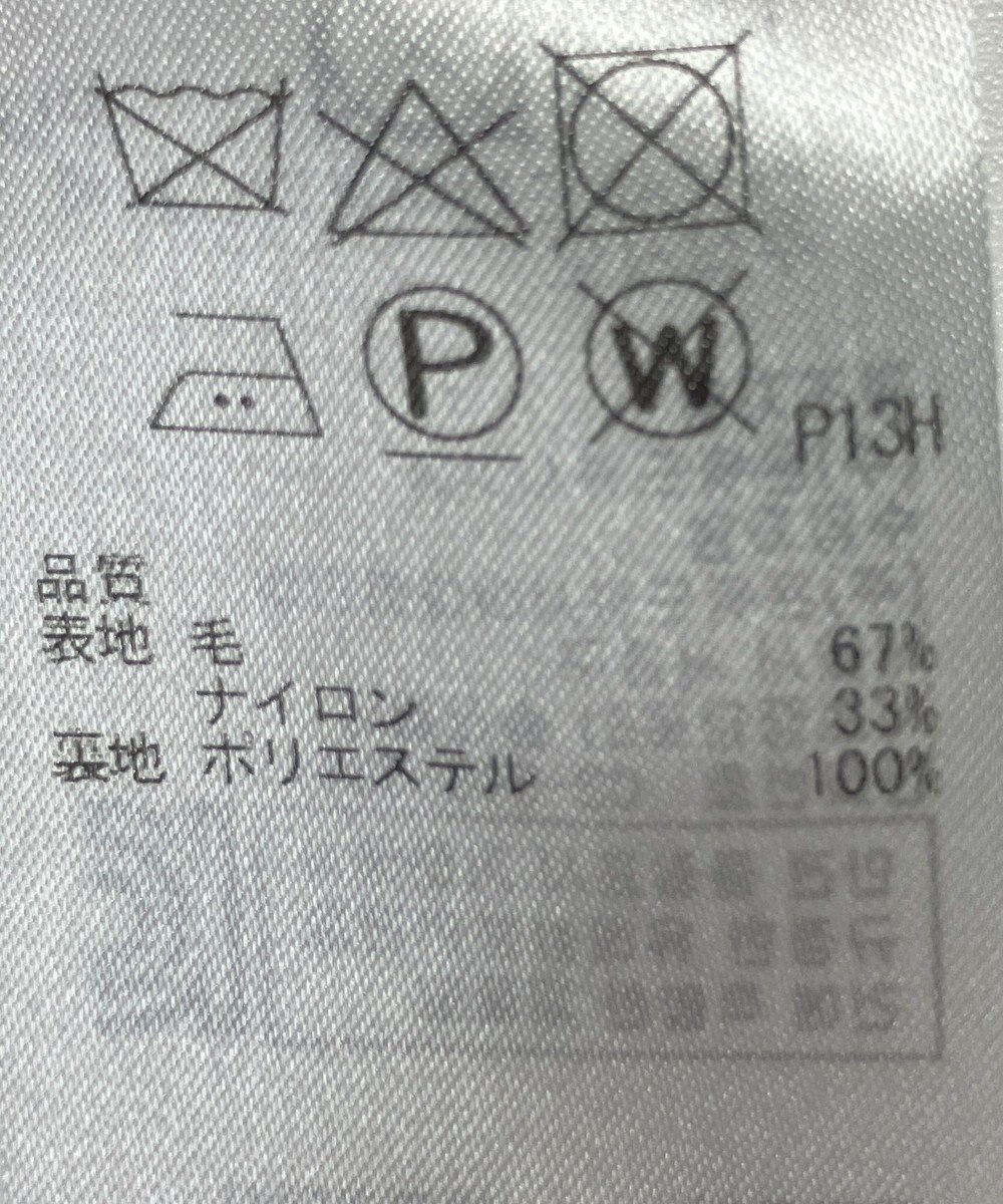 ONWARD Reuse Park 【組曲】コート秋冬 