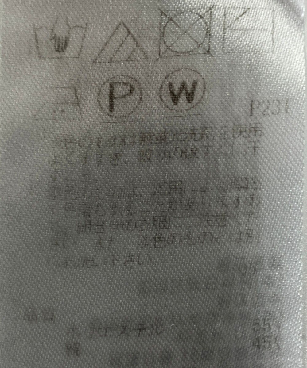 ONWARD Reuse Park 【23区】ニット春夏 