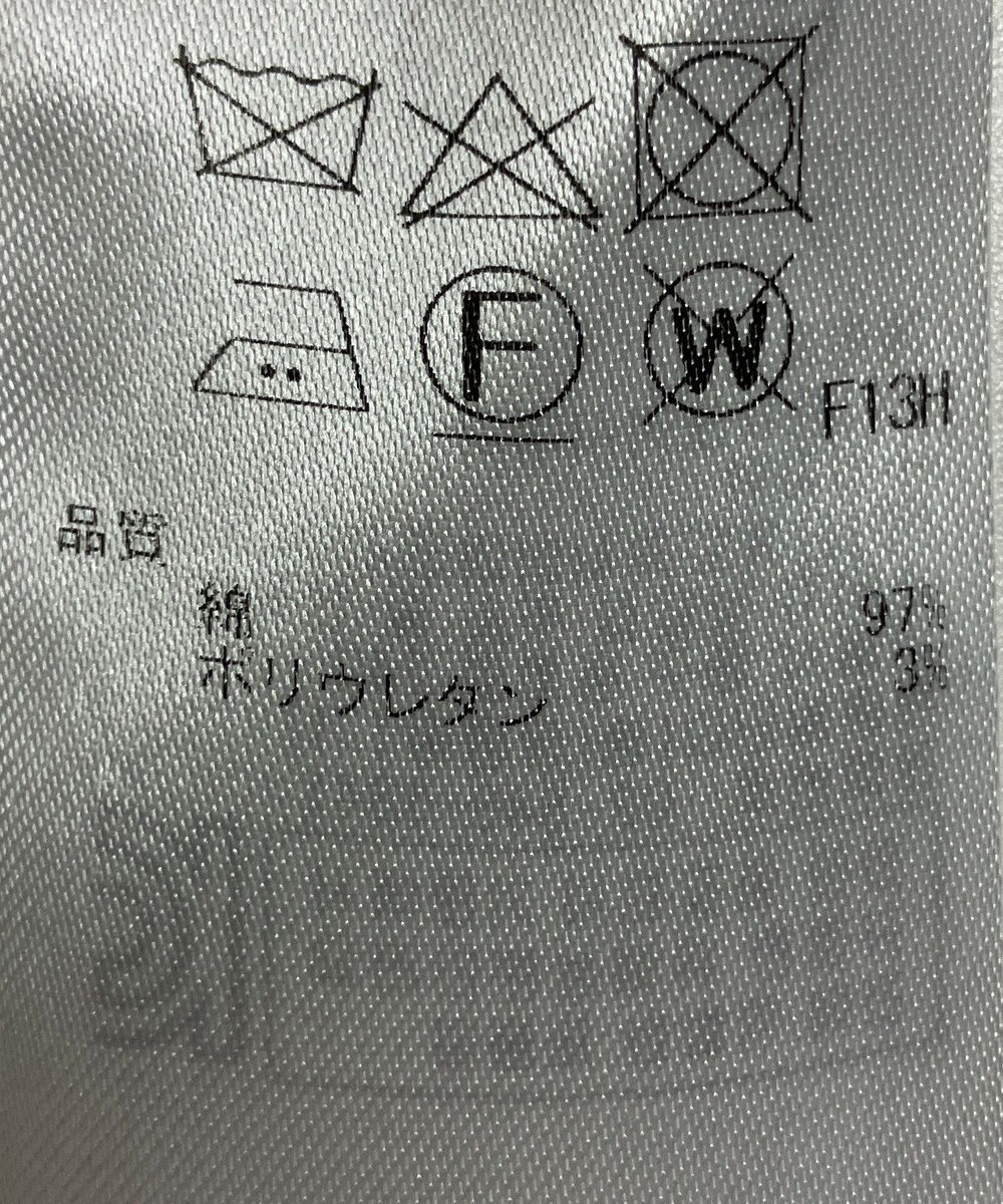 ONWARD Reuse Park 【23区】パンツ春夏 