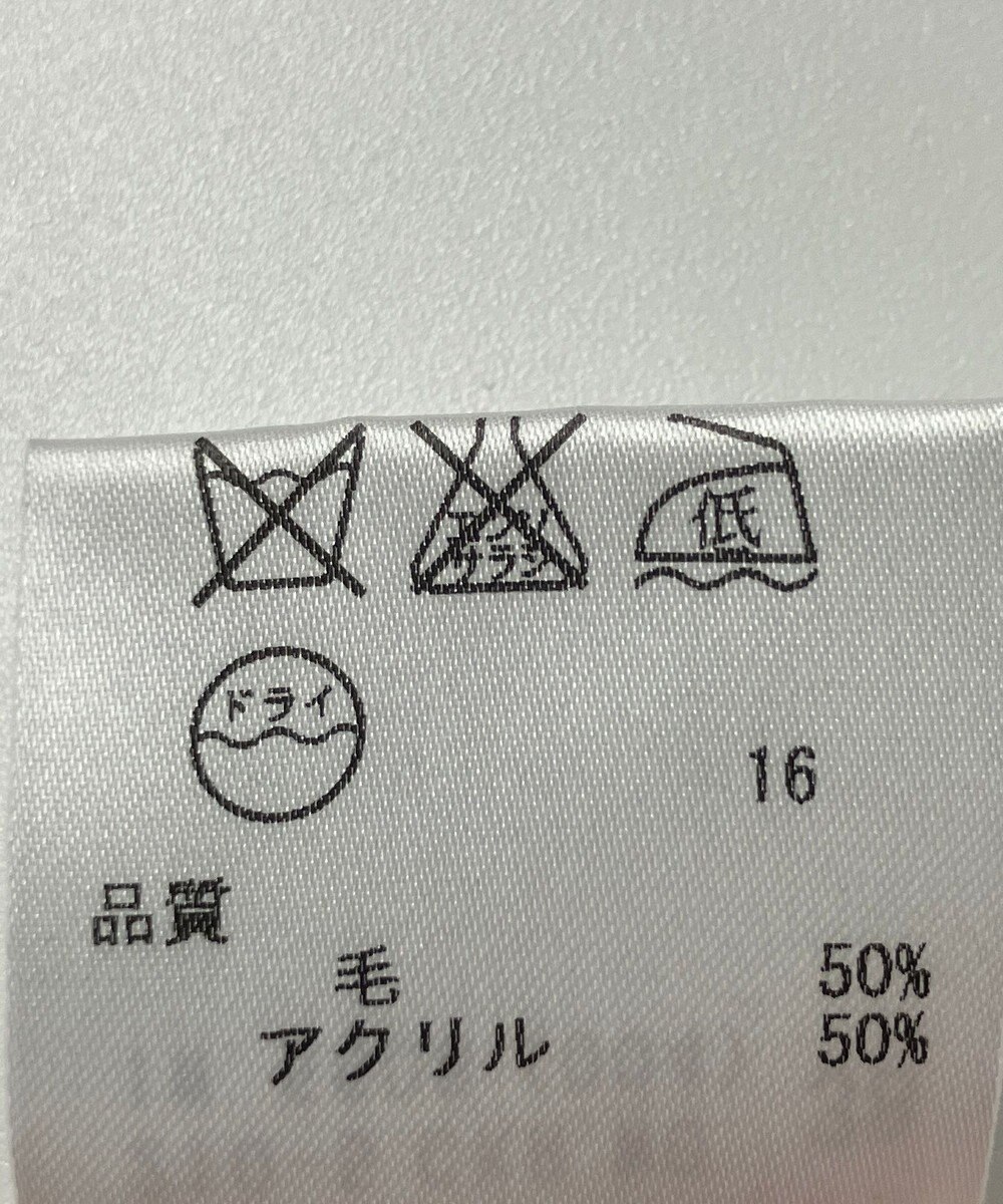 ONWARD Reuse Park 【23区】ニット秋冬 