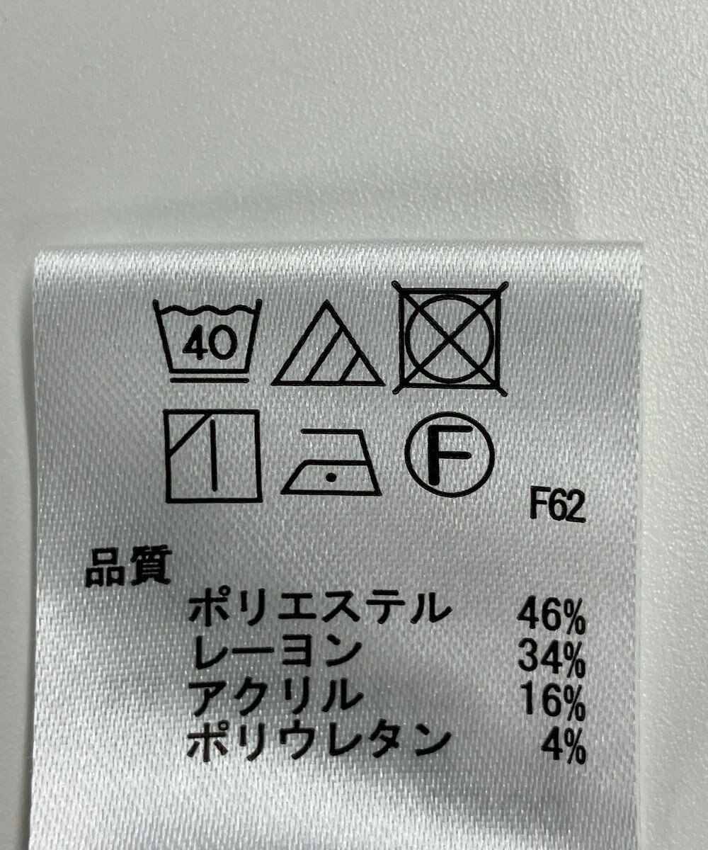 ONWARD Reuse Park 【any SiS】パンツ秋冬 