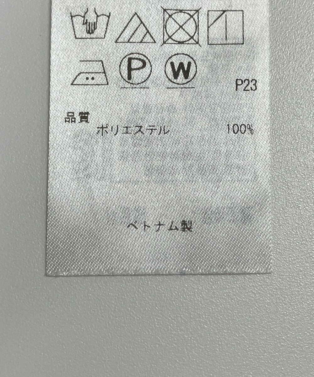 ONWARD Reuse Park 【ICB】ブラウス春夏 