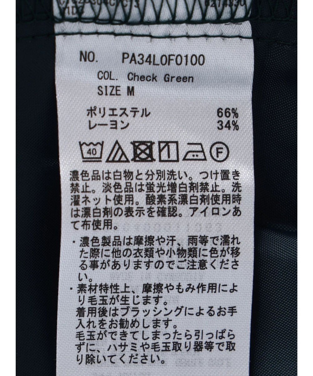 CRAFT STANDARD BOUTIQUE センタープレスチェックパンツ 