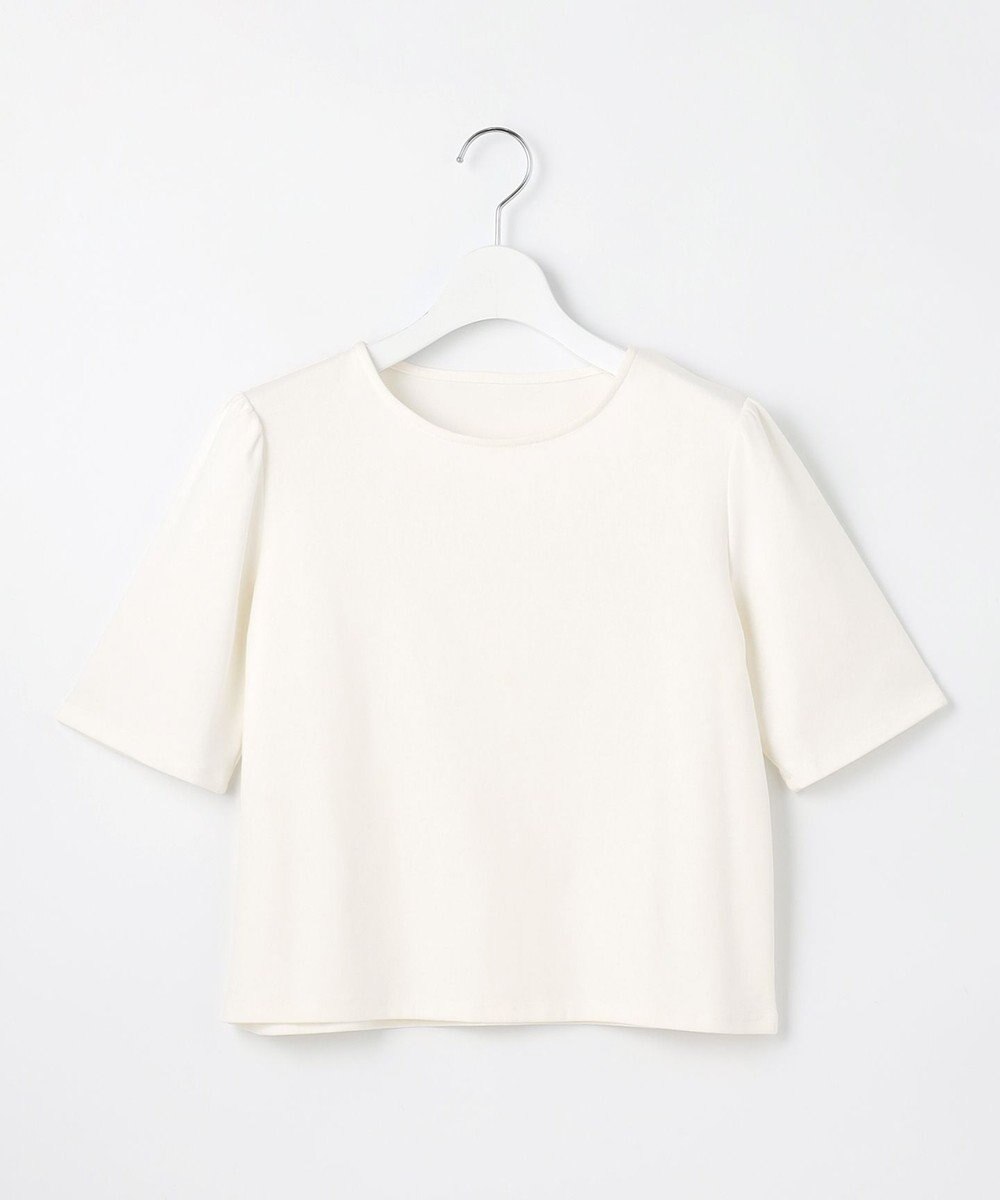 Feroux 【セットアップ対応・洗える】リボンタフタ ビスチェ カットソー 